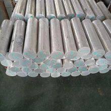 Magnesium Alloy Bar Rod Suppliers Sheet Metal Products Wholesale Dissolvable Magnesium Alloy Rod thumbnail-5