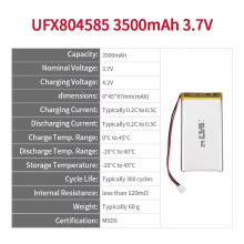 UFX 804585 3500mAh 3.7V Professional Polymer Lithium Ion Cell Manufacturer Produce Large Capacity Battery For Tablet PC thumbnail-2