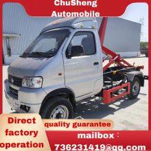 Hook Arm Garbage Truck thumbnail-1