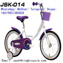 children's bike CYCLE BIKE 12