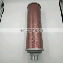 Sullair 040758 Muffler Air Compressor Spare Parts High Quality thumbnail-4