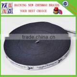 2016 Latest Design Jacquard Ribbon Webbing for Jeans thumbnail-2