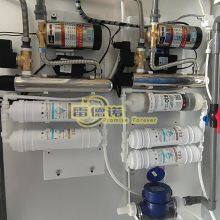 24 Hours Unmanned Automatic Hydrogen-Rich Water Vending Machine thumbnail-2