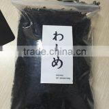 Factory Sells Directly Seaweed Type Dried Cut Wakame thumbnail-1