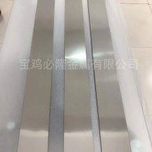 High Temperature Molybdenum Plate ≥99.95% Pure Molybdenum Plate