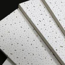 Modern Design 12mm Thick Mineral Fiber Acoustic Ceiling Tile Fireproof Perforated Artistic for Hotels Installation Ceiling Grid thumbnail-4