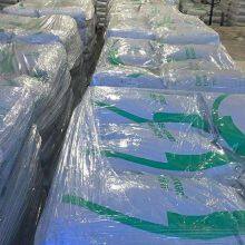 Bayer Covestro TPU Desmopan 192X Thermoplastic Polyurethanes Virgin Pellets TPU Resin Engineering Plastics Plastic Granule thumbnail-6