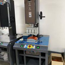 Automobile Headlight Plastic Welding; Direct Supply From Manufacturer; Jin Changxing Ultrasonic Welding Machine. thumbnail-5