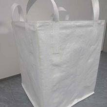 Anti-Static Multifunctional Big Bag With Conductive Threads for Hazardous Materials thumbnail-2