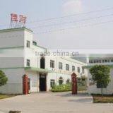 Dongguan Jiacai Hardware Co., Ltd. company overview - view 1 thumbnail