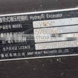 Reasonable Price Used Excavator Sany Sy65c-9 Oringinal Japan for Cheap Sale in Shanghai thumbnail-5