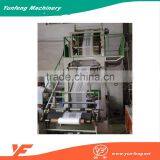 Plastic Stretch Film Packaging And Film Blowing Machine thumbnail-3