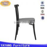 Modern Design Iron Tube Strong and Endurable Restaurant Dining Room Chair Without Arm thumbnail-3