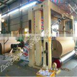 1575mm Paper Rewinding Machine for Sale,toilet Paper Processing Equipment thumbnail-3