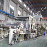 Dingchen High Quality 2880mm Newspaper Machinery Production Line thumbnail-1
