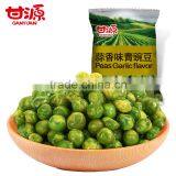 Hacccp Certificate Garlic Flavor Green Peas Snack Food thumbnail-1