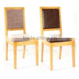 Dining room furniture chair (EIF-895)