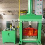 XK-560series Hot Selling Rubber Cutting Machine thumbnail-2