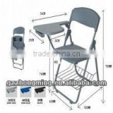 Modern Folding School Writing Chair A-27