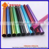 Customized Color Anodized Aluminum Tube Diameter From 10mm to 245mm thumbnail-6