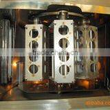 Magnetron Sputtering Coater thumbnail-5