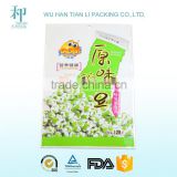 custom laminated biodegradable colorfull doypack stand up spout pouch