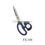 FX-104 PP+Rubber Handle Scissors Kitchen Supplies uk Jual Perabotan Rumah thumbnail-4