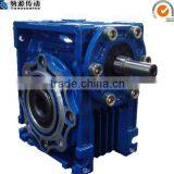 NRV 025 50:1 High Quality Aluminium Alloy Housing Small Worm Gearbox thumbnail-1