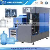 5 Gallon Pet Bottle Blow Molding Machine Price