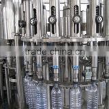 drinking water processing production line