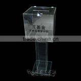 High Quality Transparent Acrylic Fund Box for Fund Raising thumbnail-4