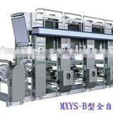 Digital Printing Machine Price for Five Color Plastic Film