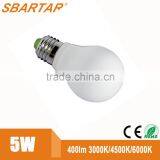 UL/CE/RoHS/ErP approval 310 degree NOT HEAT SINK liquid cooling system CooLED E27 5w led bulb