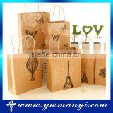 Customized Die Cut Brown Paper Bag With Factory Price and High Quality Supplier's Choice thumbnail-1