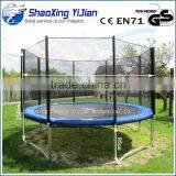 Trampoline With Handlebar thumbnail-1
