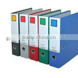 Superior Lever Arch File 1695GSV