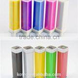 Promotional Gift 2600mAh Lipstick Colorful Pink Black Mini OEM Power Bank