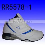 newest style basketball shoes