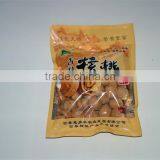 Chinese Best Quality Walnut thumbnail-1