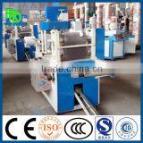 High Speed Capacity 2T/D1092 Toilet Paper Making Machine thumbnail-4