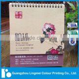 2016 Chinese Old Style Painting Calendar Design And Printing