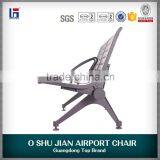 Foshan Aluminium Alloy Public Waiting Chair thumbnail-4