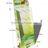 POS Retail Floor Hanging Display