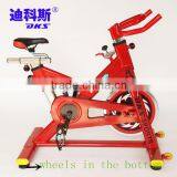 DKS 63000 Indoor Exercise Bike Part thumbnail-1