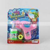 Bubble Gun thumbnail-1