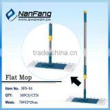 2014 New Flat Cleaning mop