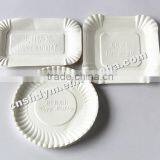 Cupcake Bases thumbnail-6