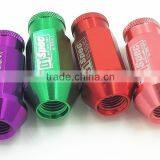 Hot Selling Pink Wheel Lug Nuts M12x1.25 thumbnail-4