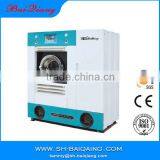 Laundry equipment commercial used hotel equipment