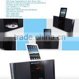 Manufacturer Supply Stunning Surround Speaker Technics Top Quality Popular Speaker ABS Stereo Speaker thumbnail-3